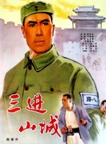 九色备用
